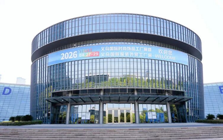 Post-Show Report | 2026 Yiwu International Fashion Jewelry Exhibition: Trends, Buyer Demands & New Foreign Trade Opportunities